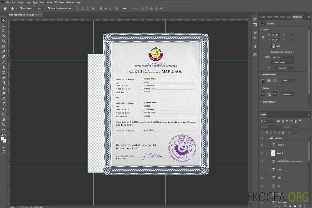 Modèle PSD de certificat de mariage du Qatar template Modèle PSD de certificat de mariage du Qatar template